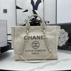 Chanel Shopping Bags